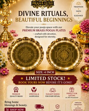 SHUBH BRASS URALI